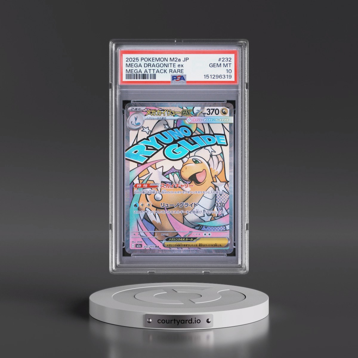 2025 Pokémon M2a-Mega Dream EX #232 Mega Dragonite EX - Holo Mega Attack Rare (PSA 10 GEM MINT)