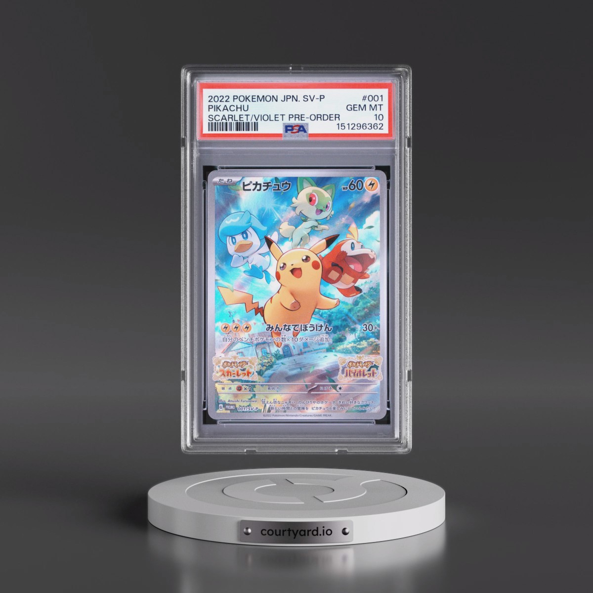 2022 Pokémon SV Promo #001 Pikachu - Scarlet & Violet Pre-Order (PSA 10 GEM MINT)