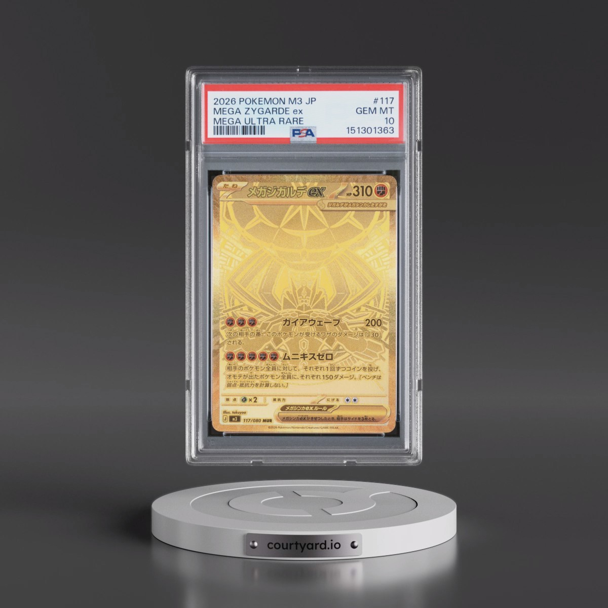 2026 Pokémon M3-Nullifying Zero #117 Mega Zygarde EX - Holo Mega Ultra Rare (PSA 10 GEM MINT)