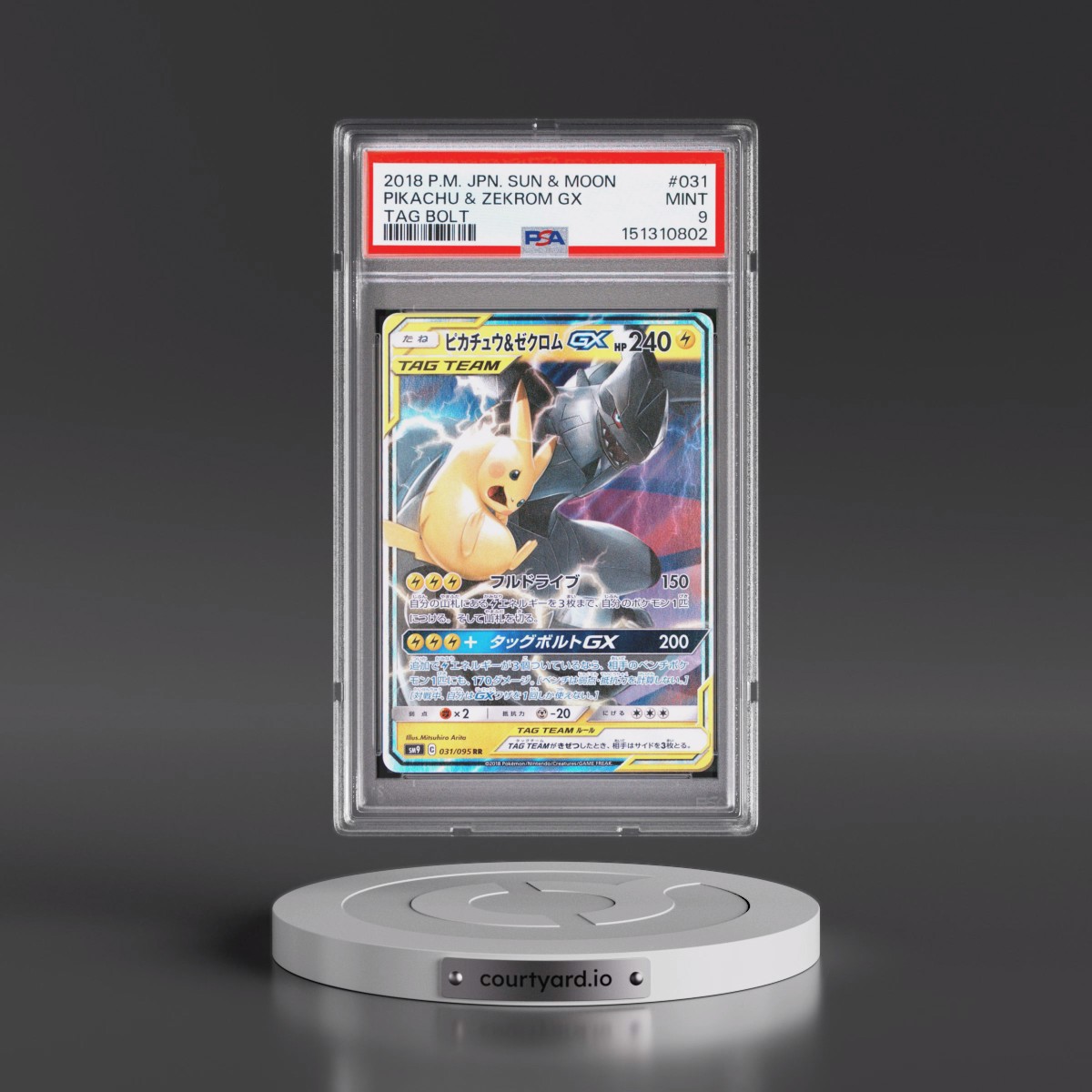 2018 Pokémon Sun & Moon Tag Bolt #031 Pikachu & Zekrom GX - Holo (PSA 9 MINT)