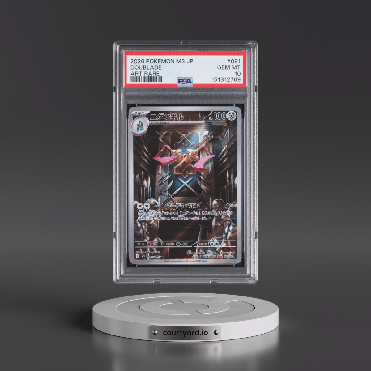 2026 Pokémon M3-Nullifying Zero #091 Doublade - Art Rare (PSA 10 GEM MINT)