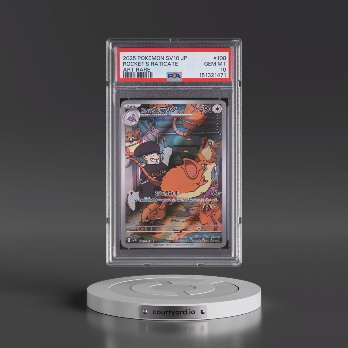 2025 Pokémon SV10-Glory of Team Rocket #108 Team Rocket's Raticate - Art Rare (PSA 10 GEM MINT)