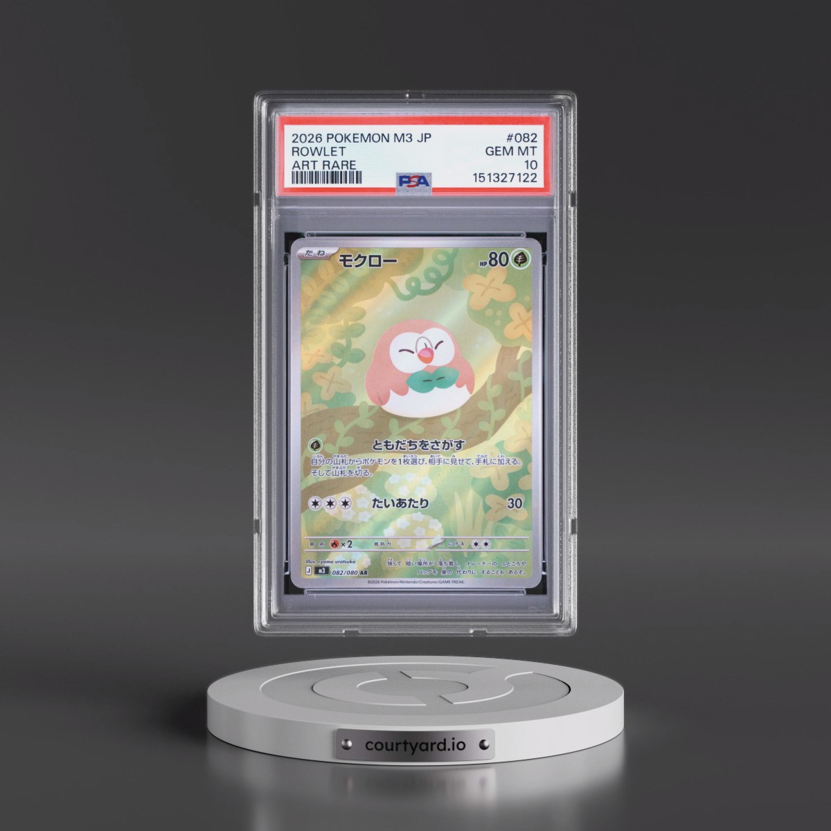 2026 Pokémon M3-Nullifying Zero #082 Rowlet - Art Rare (PSA 10 GEM MINT)