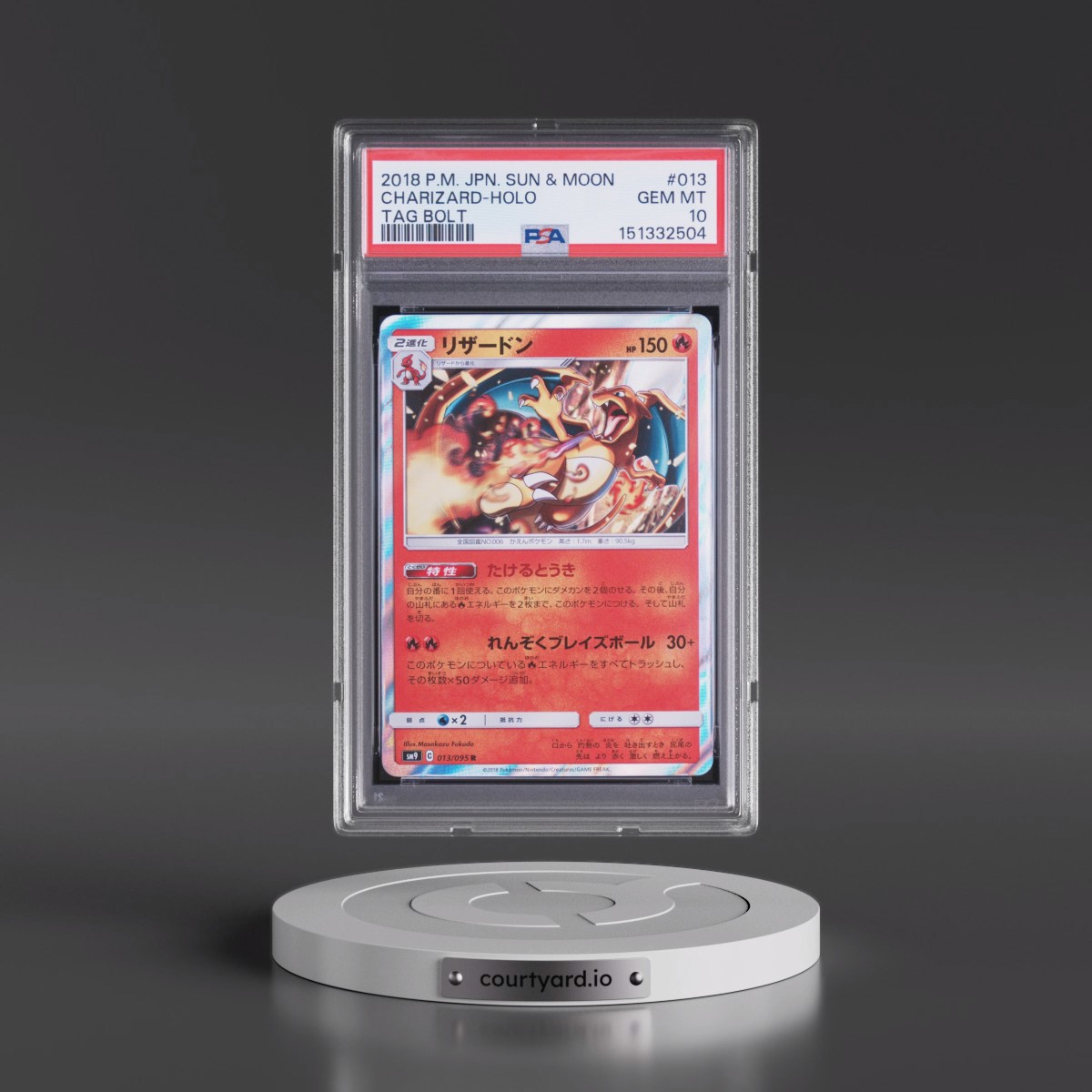 2018 Pokémon Sun & Moon Tag Bolt #013 Charizard - Holo (PSA 10 GEM MINT)