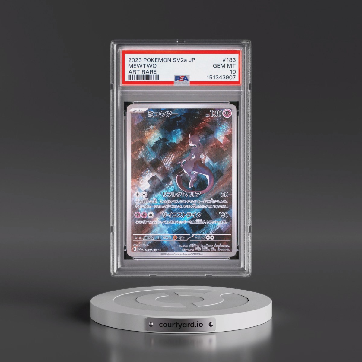 2023 Pokémon Sv2a-Pokémon Card 151 #183 Mewtwo - Art Rare (PSA 10 GEM MINT)