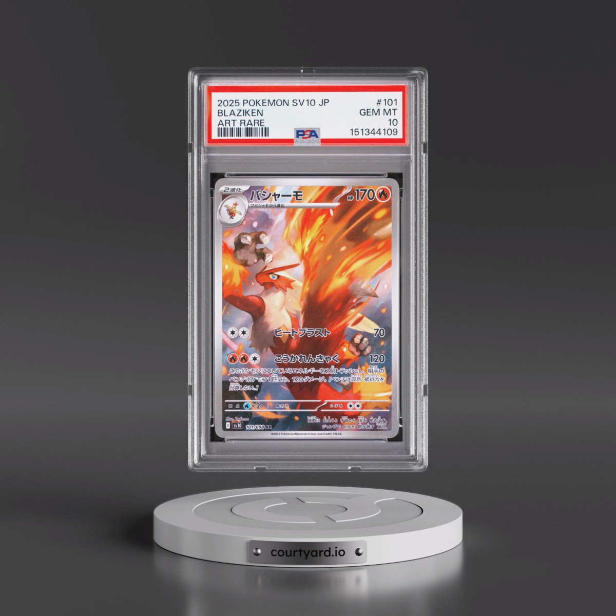 2025 Pokémon SV10-Glory of Team Rocket #101 Blaziken - Art Rare (PSA 10 GEM MINT)
