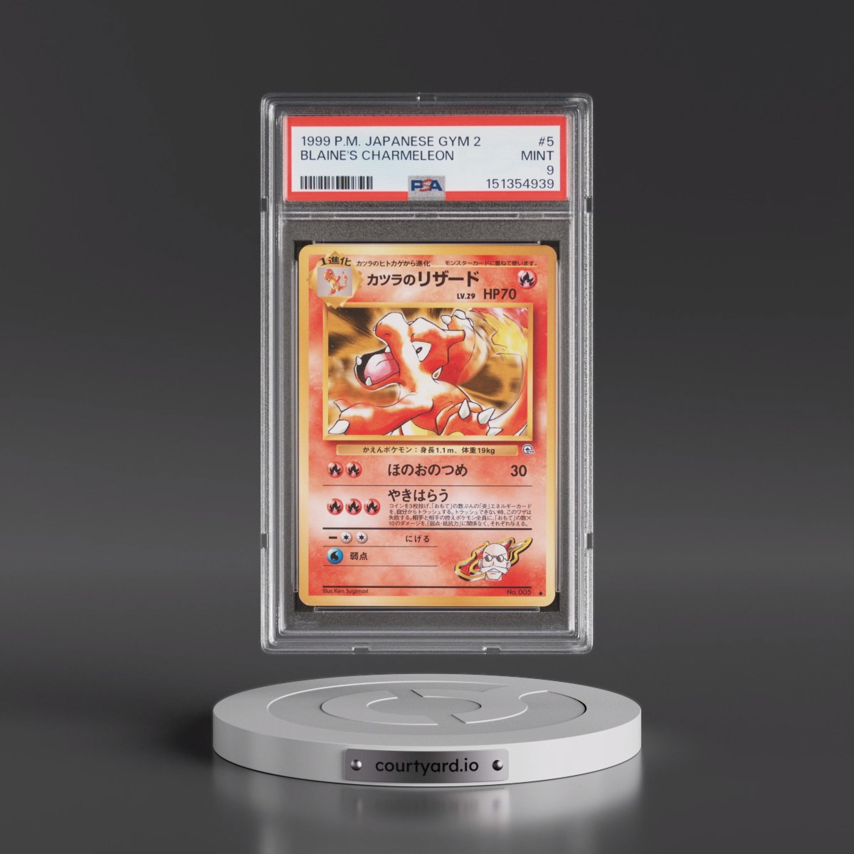 1999 Pokémon Gym 2 #5 Blaine's Charmeleon (PSA 9 MINT)