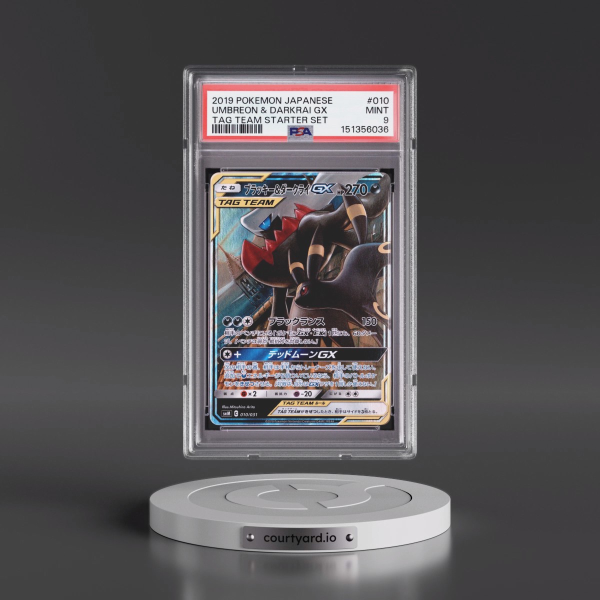 2019 Pokémon Tag Team Starter Set #010 Umbreon & Darkrai GX - Holo (PSA 9 MINT)