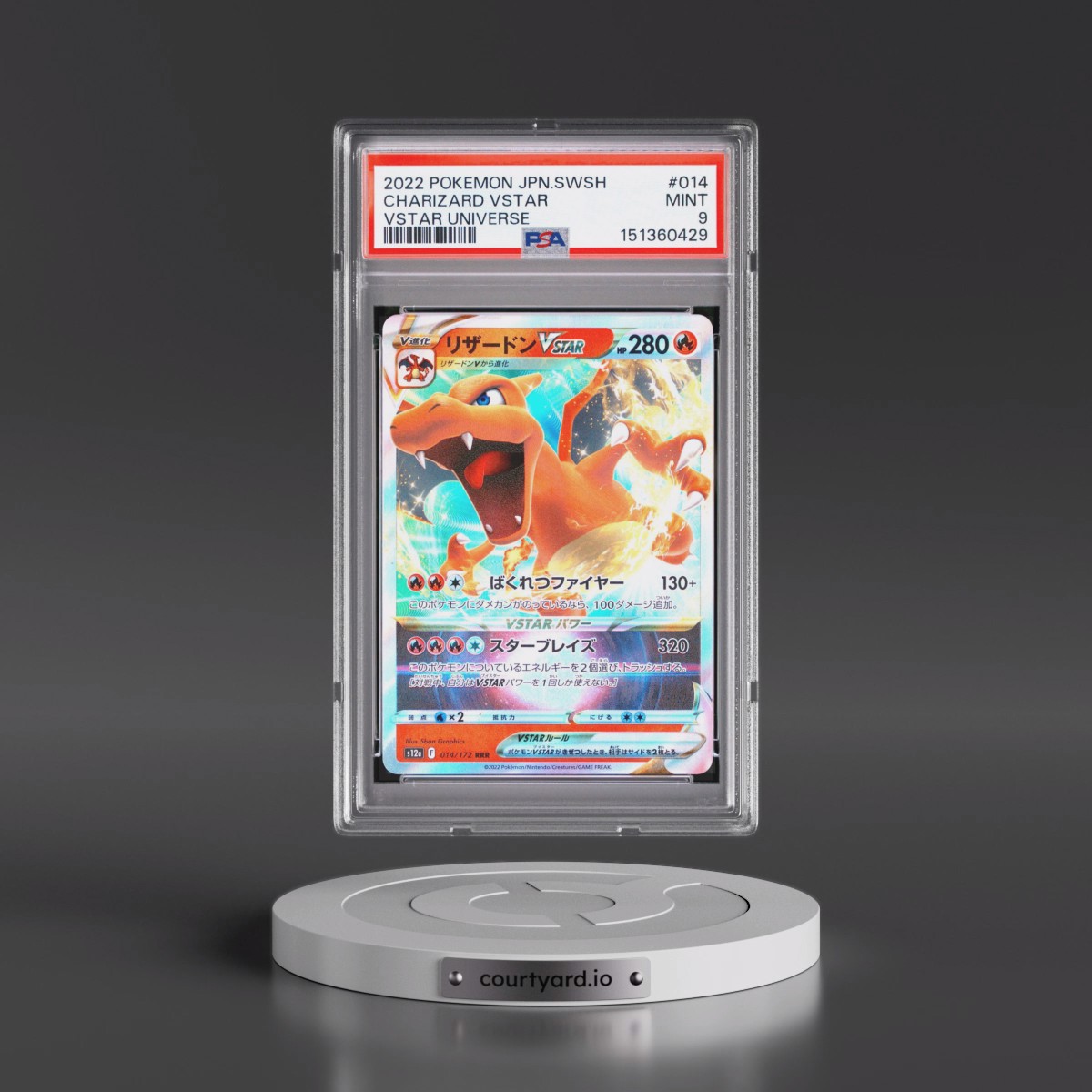2022 Pokémon Sword & Shield Vstar Universe #014 Charizard Vstar (PSA 9 MINT)