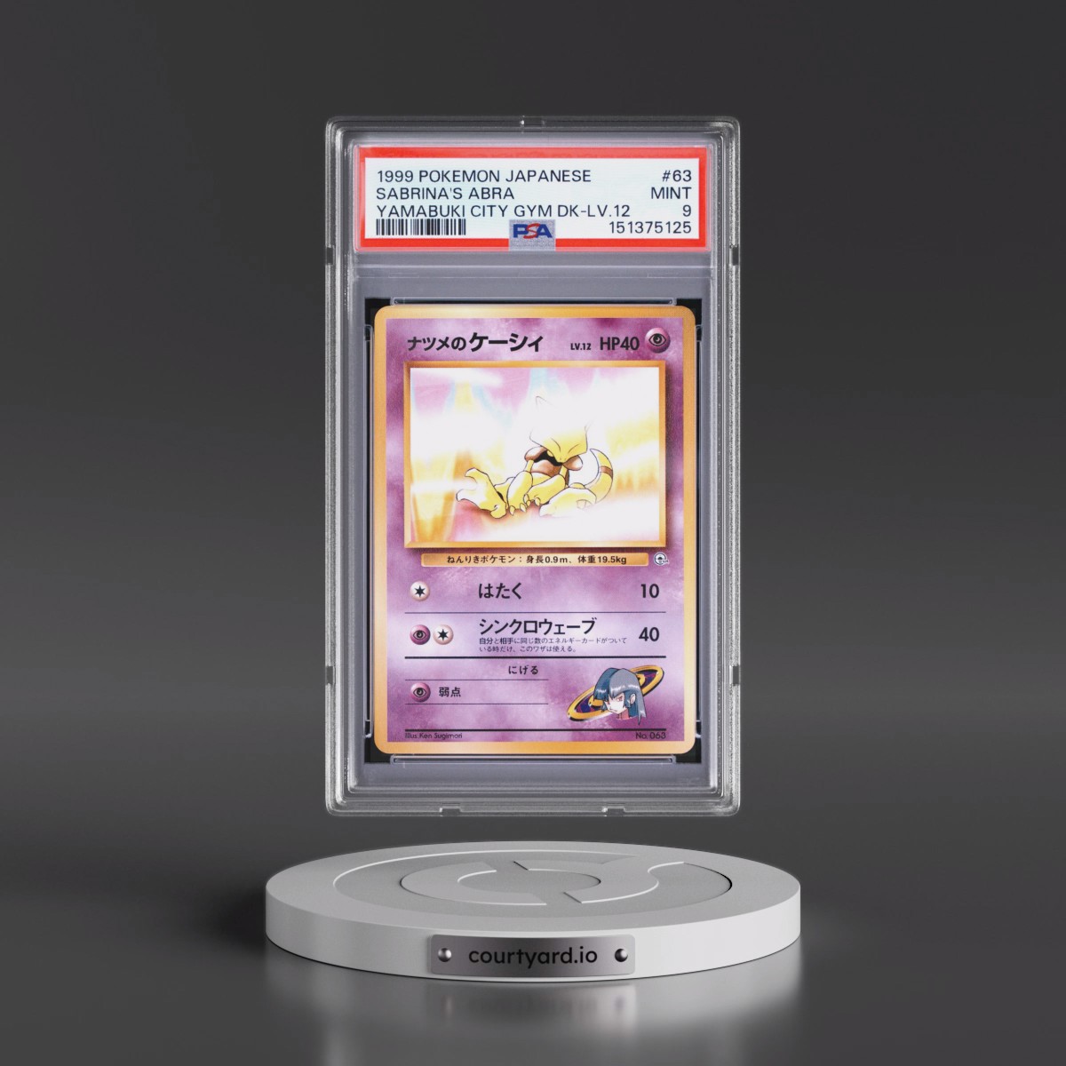 1999 Pokémon Yamabuki City Gym Deck #63 Sabrina's Abra - LV.12 (PSA 9 MINT)