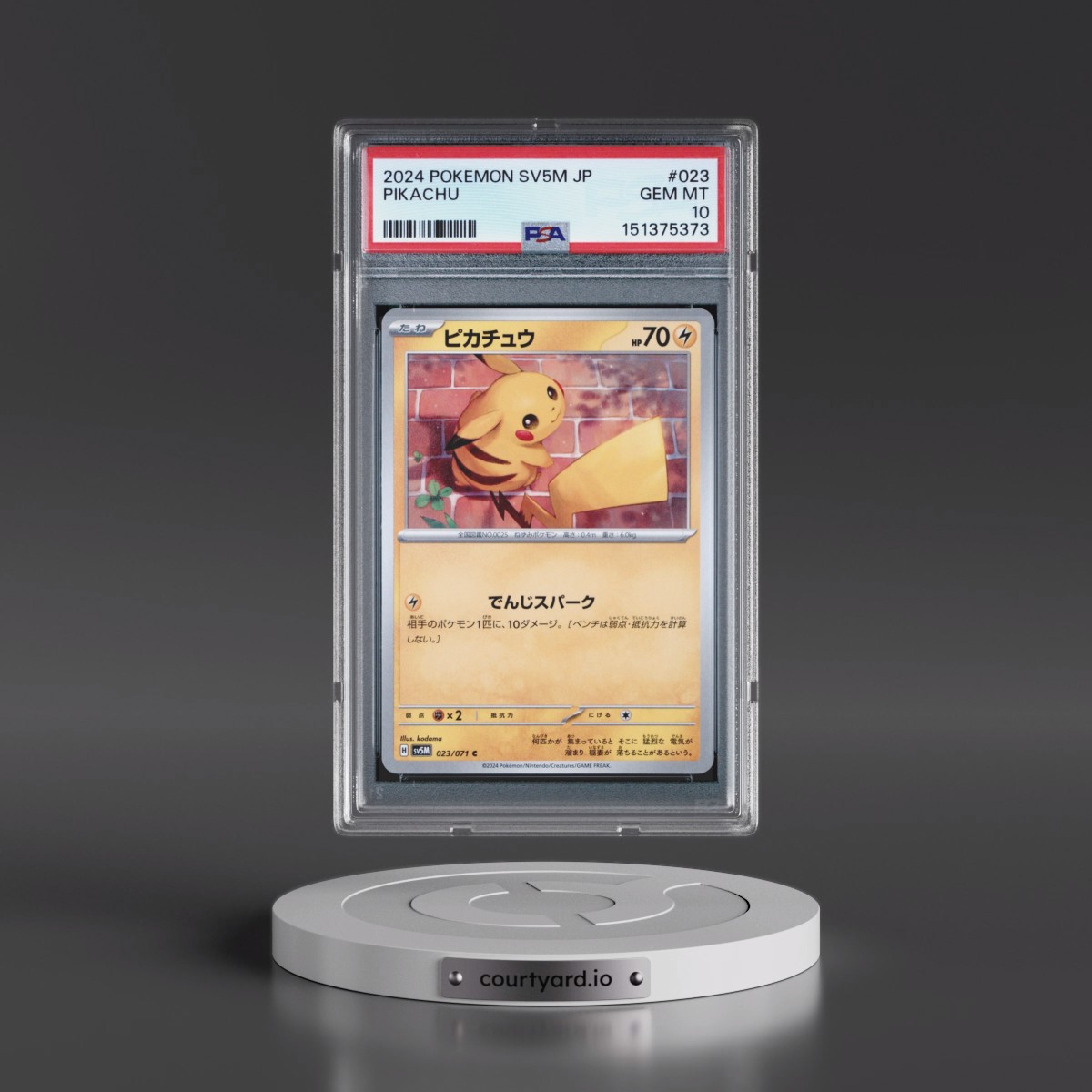 2024 Pokémon Sv5m-Cyber Judge #023 Pikachu (PSA 10 GEM MINT)