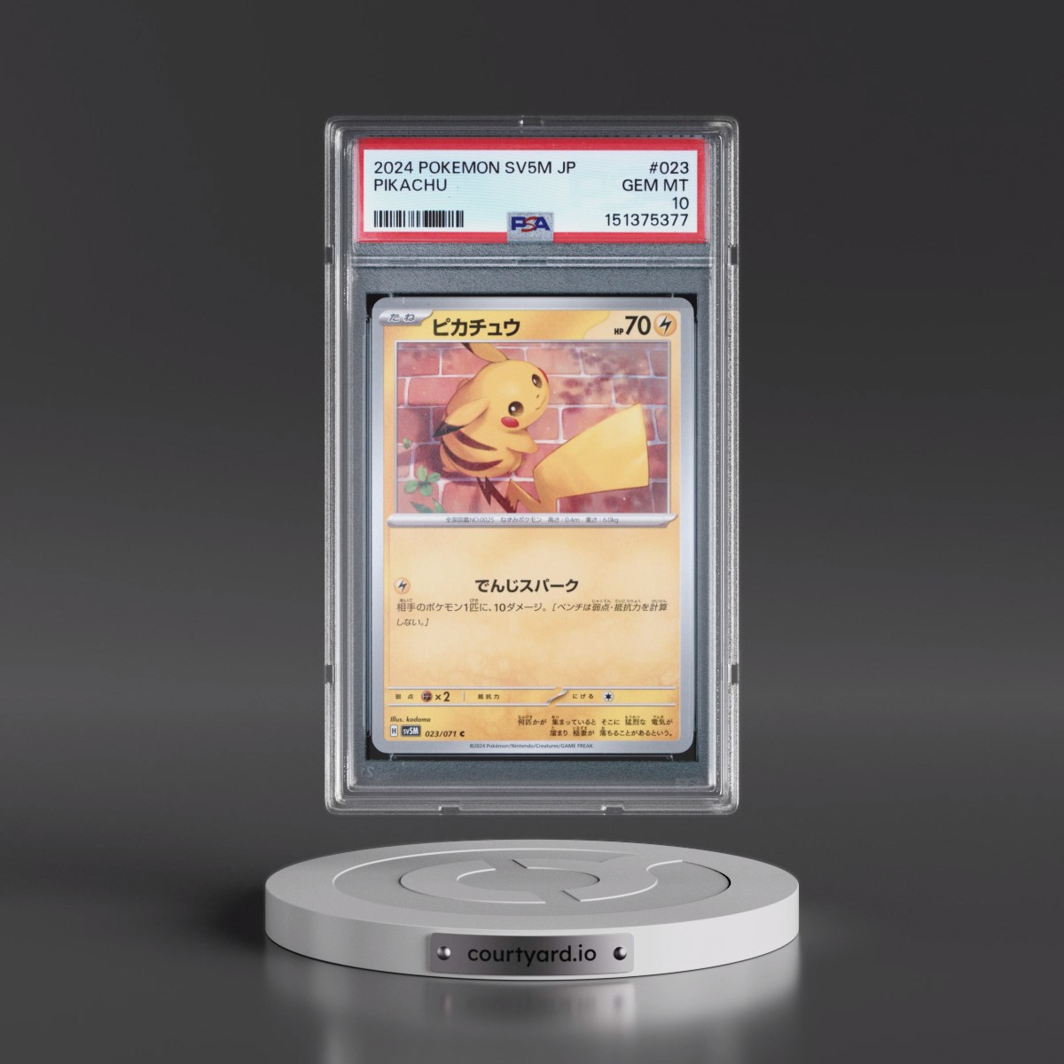 2024 Pokémon Sv5m-Cyber Judge #023 Pikachu (PSA 10 GEM MINT)
