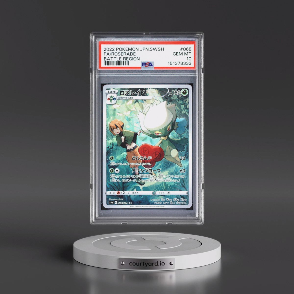 2022 Pokémon Sword & Shield Battle Region #068 Roserade - Full Art (PSA 10 GEM MINT)