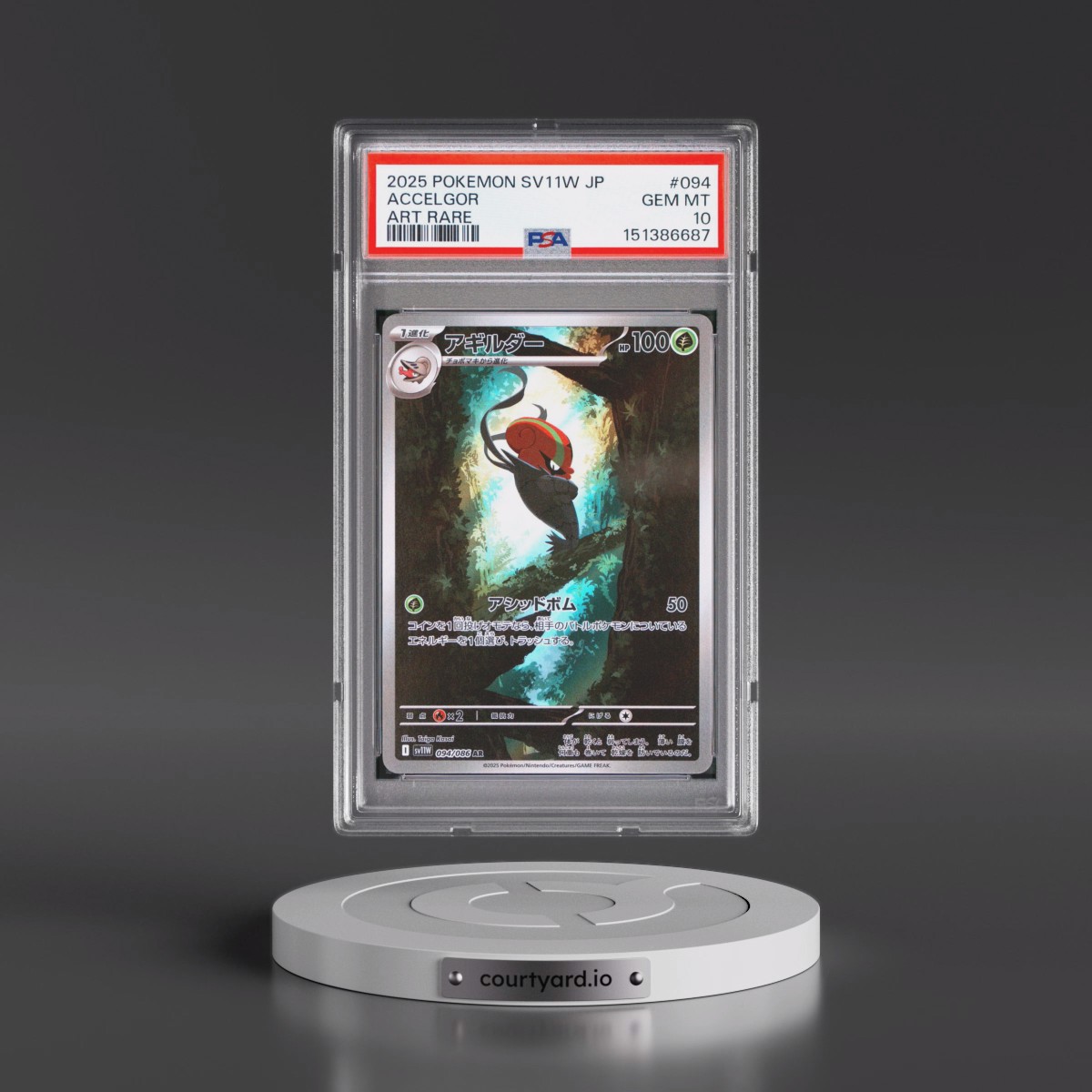 2025 Pokémon Sv11w-White Flare #094 Accelgor - Art Rare (PSA 10 GEM MINT)