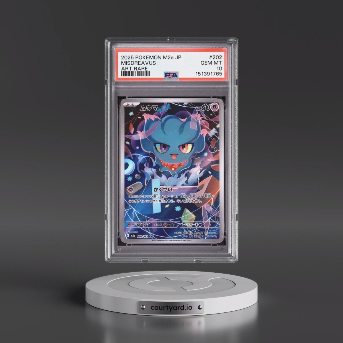 2025 Pokémon M2a-Mega Dream EX #202 Misdreavus - Art Rare (PSA 10 GEM MINT)
