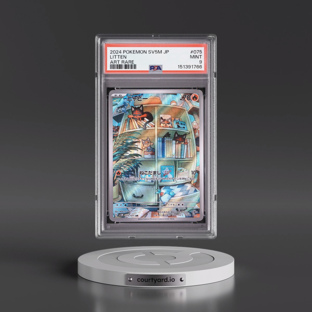 2024 Pokémon Sv5m-Cyber Judge #075 Litten - Art Rare (PSA 9 MINT)
