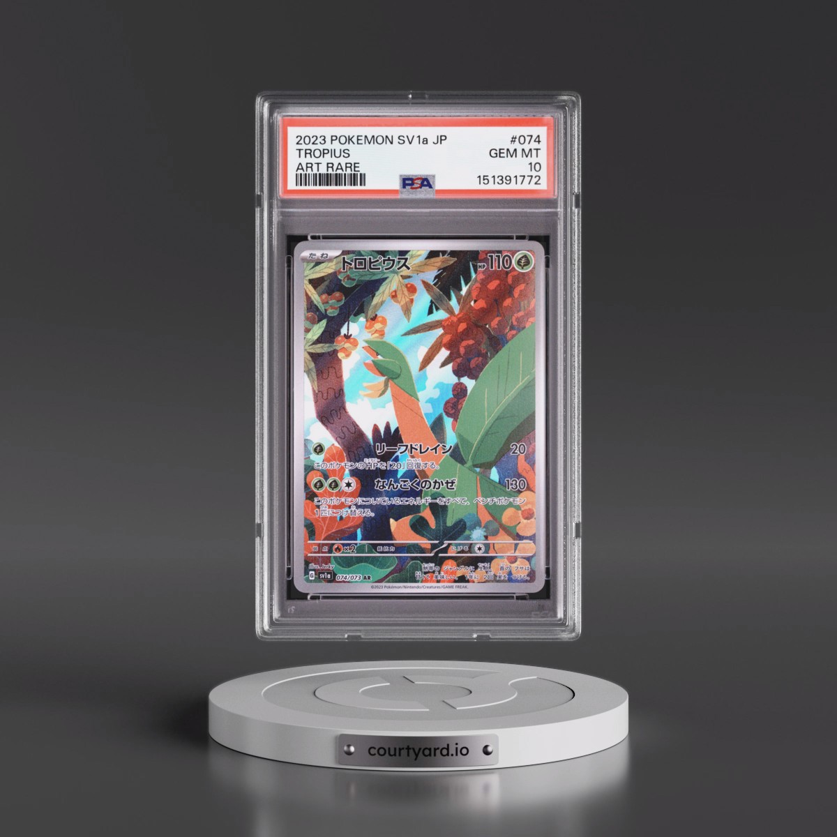 2023 Pokémon Sv1a-Triplet Beat Tropius - Art Rare #074 PSA 10