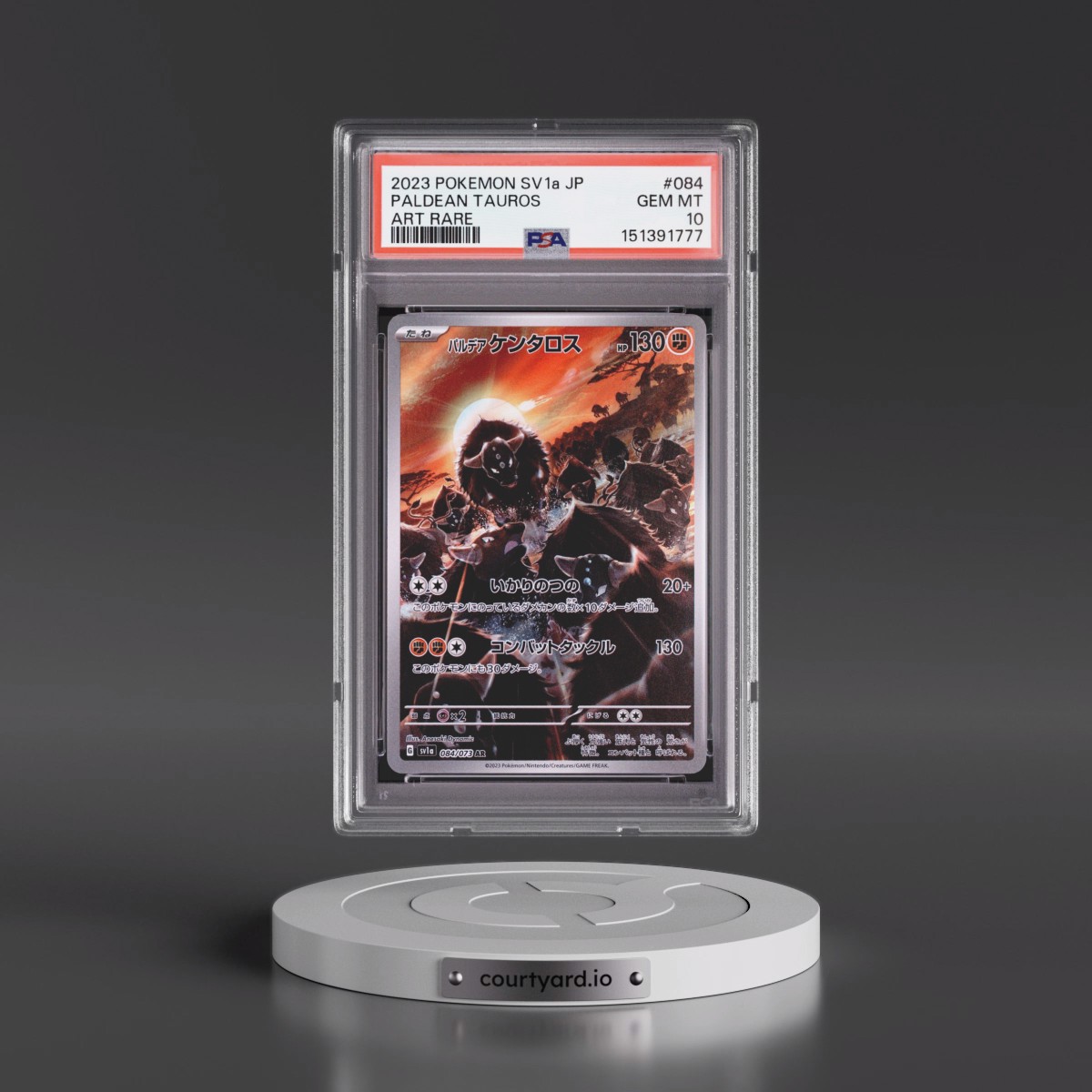 2023 Pokémon Sv1a-Triplet Beat #084 Paldean Tauros - Art Rare (PSA 10 GEM MINT)