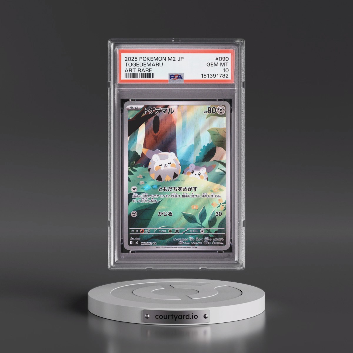 2025 Pokémon M2-Inferno X #090 Togedemaru - Art Rare (PSA 10 GEM MINT)