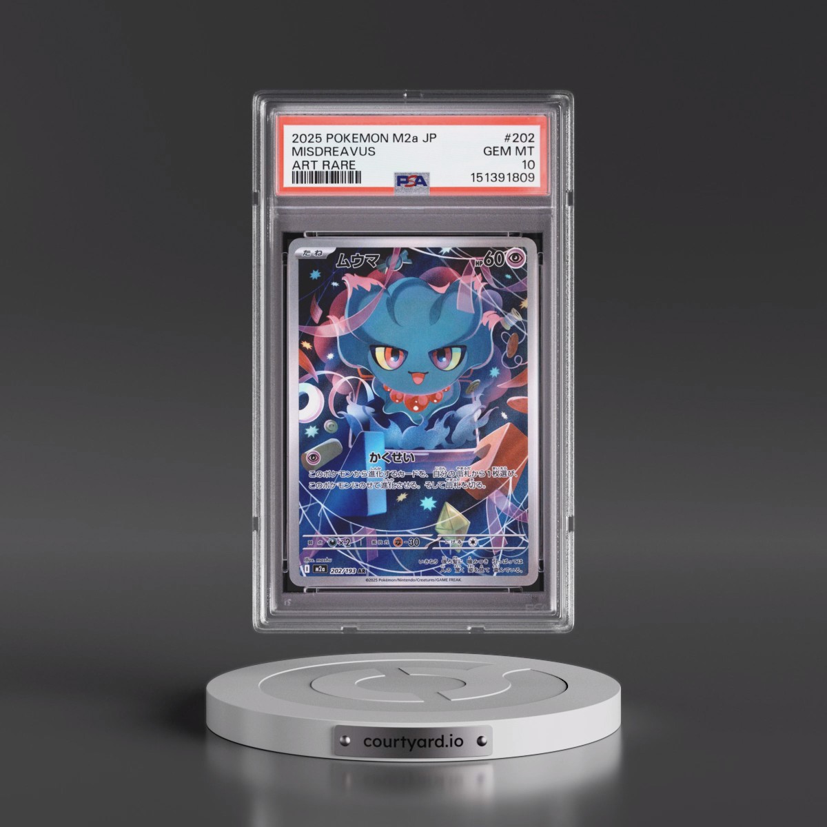 2025 Pokémon M2a-Mega Dream EX #202 Misdreavus - Art Rare (PSA 10 GEM MINT)