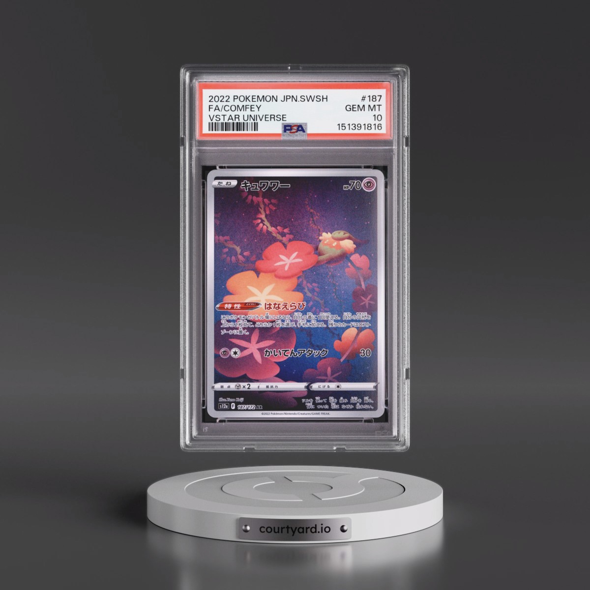 2022 Pokémon Sword & Shield Vstar Universe #187 Comfey - Full Art (PSA 10 GEM MINT)