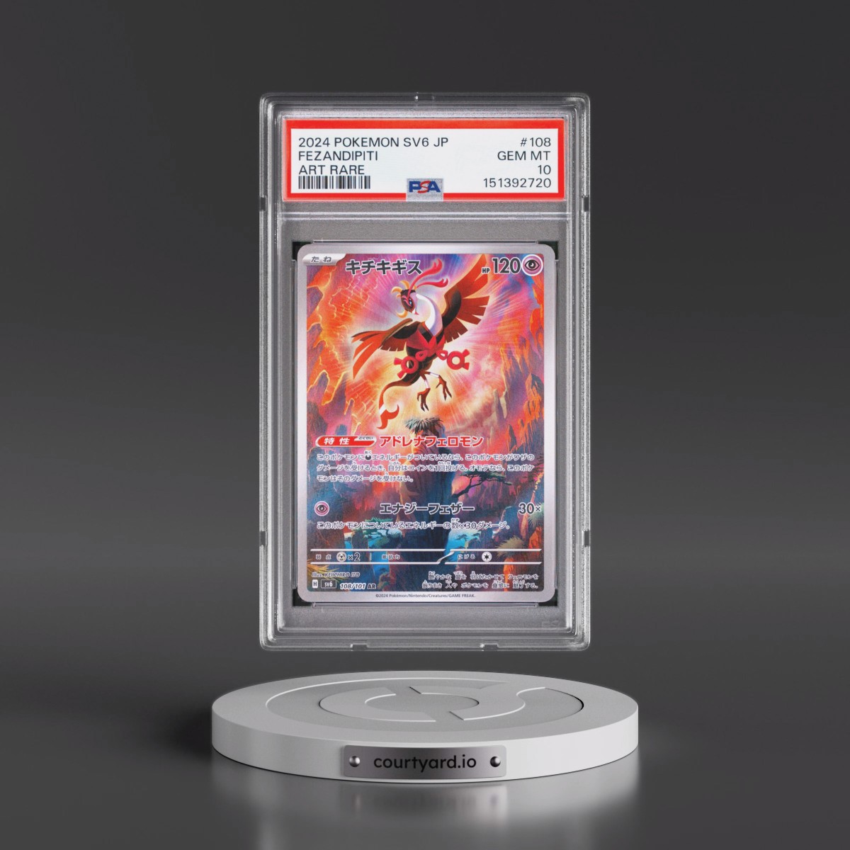 2024 Pokémon SV6-Transformation Mask #108 Fezandipiti - Art Rare (PSA 10 GEM MINT)