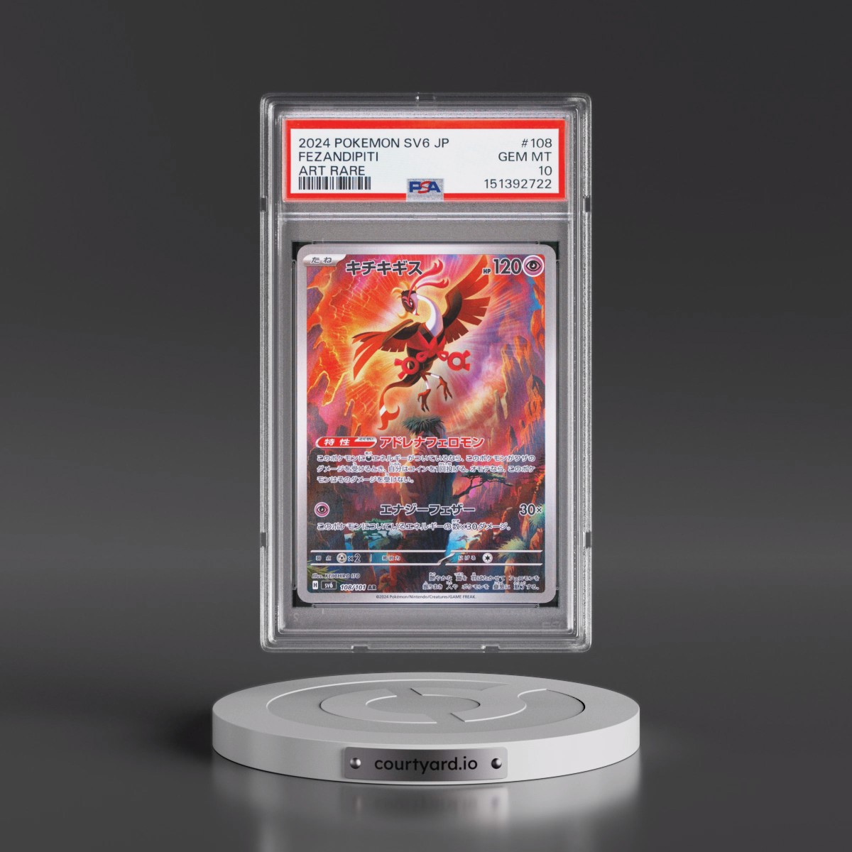 2024 Pokémon SV6-Transformation Mask #108 Fezandipiti - Art Rare (PSA 10 GEM MINT)