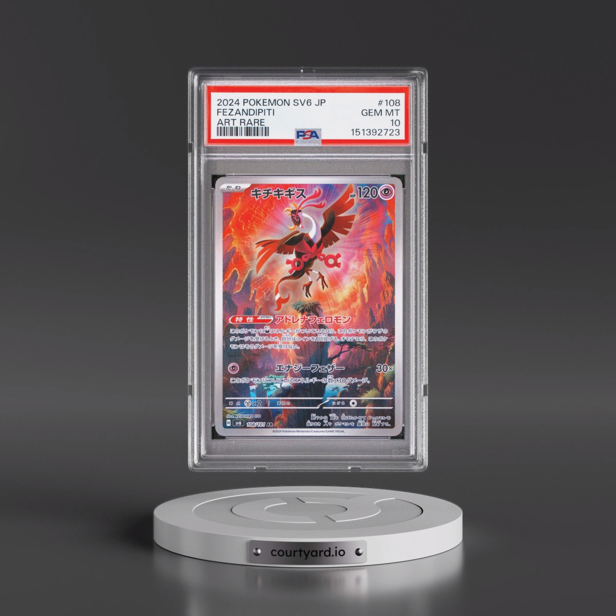 2024 Pokémon SV6-Transformation Mask #108 Fezandipiti - Art Rare (PSA 10 GEM MINT)