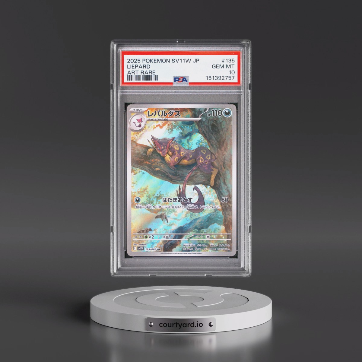 2025 Pokémon Sv11w-White Flare #135 Liepard - Art Rare (PSA 10 GEM MINT)