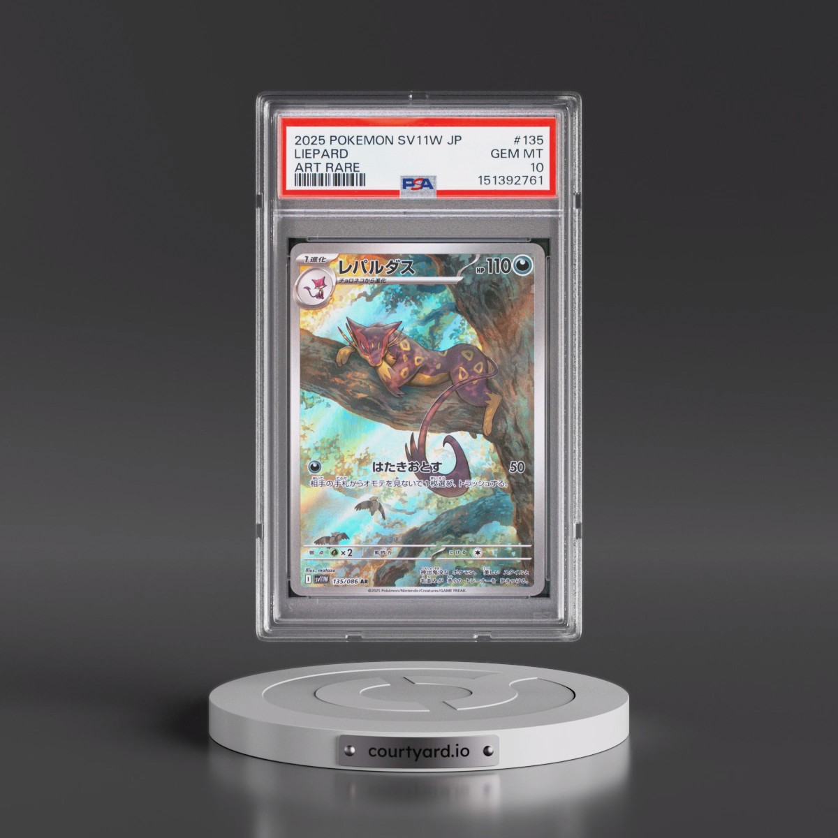 2025 Pokémon Sv11w-White Flare #135 Liepard - Art Rare (PSA 10 GEM MINT)