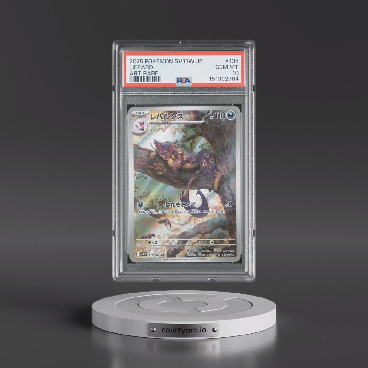 2025 Pokémon Sv11w-White Flare #135 Liepard - Art Rare (PSA 10 GEM MINT)