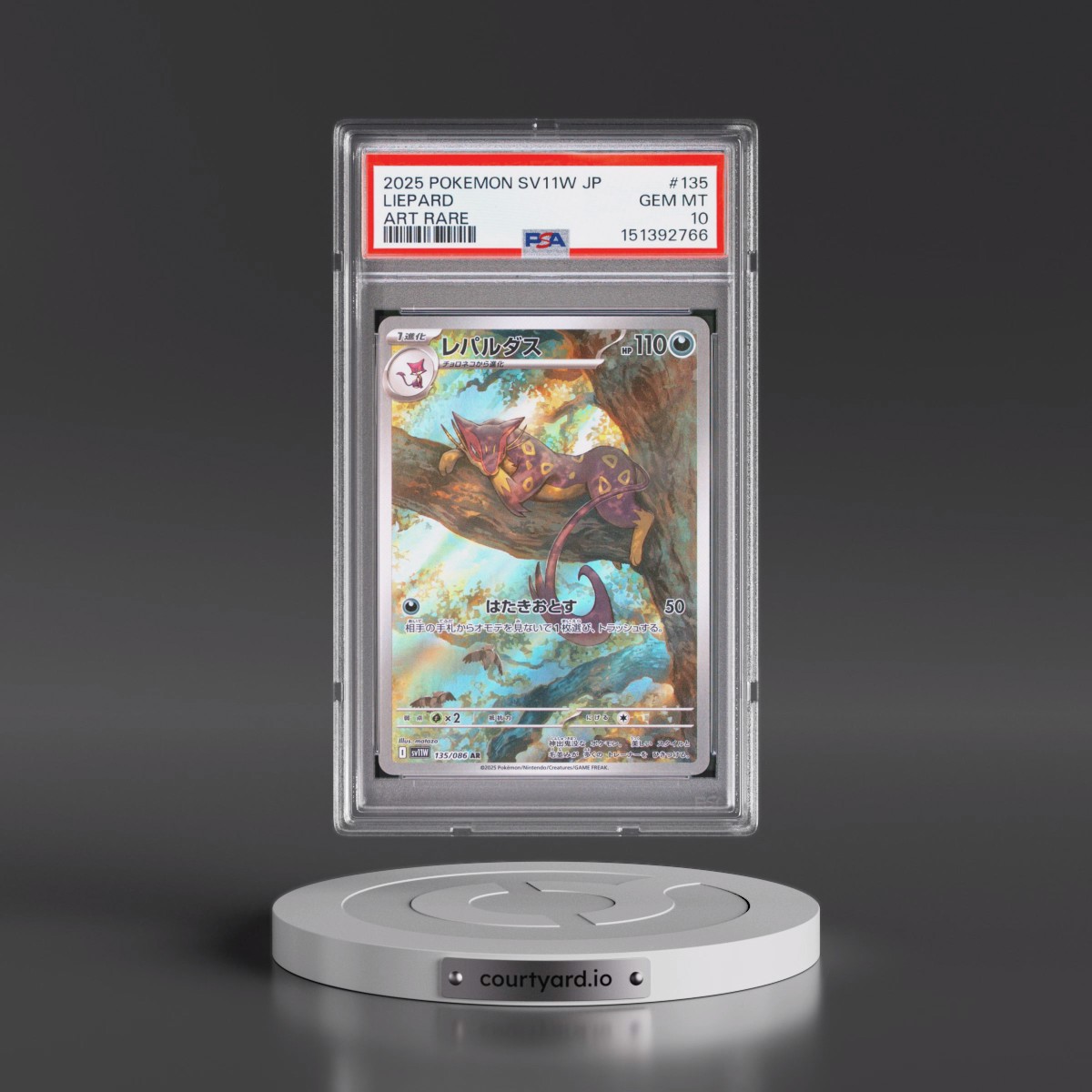 2025 Pokémon Sv11w-White Flare #135 Liepard - Art Rare (PSA 10 GEM MINT)