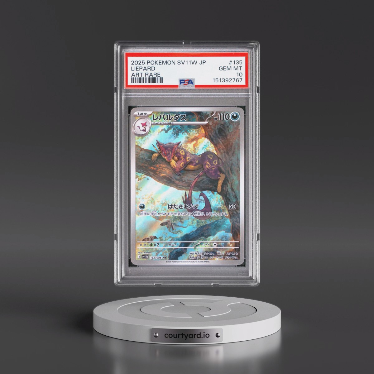 2025 Pokémon Sv11w-White Flare #135 Liepard - Art Rare (PSA 10 GEM MINT)