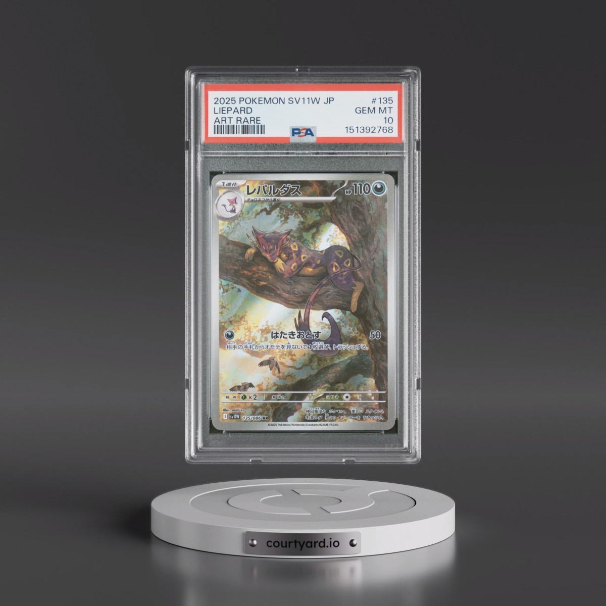 2025 Pokémon Sv11w-White Flare #135 Liepard - Art Rare (PSA 10 GEM MINT)