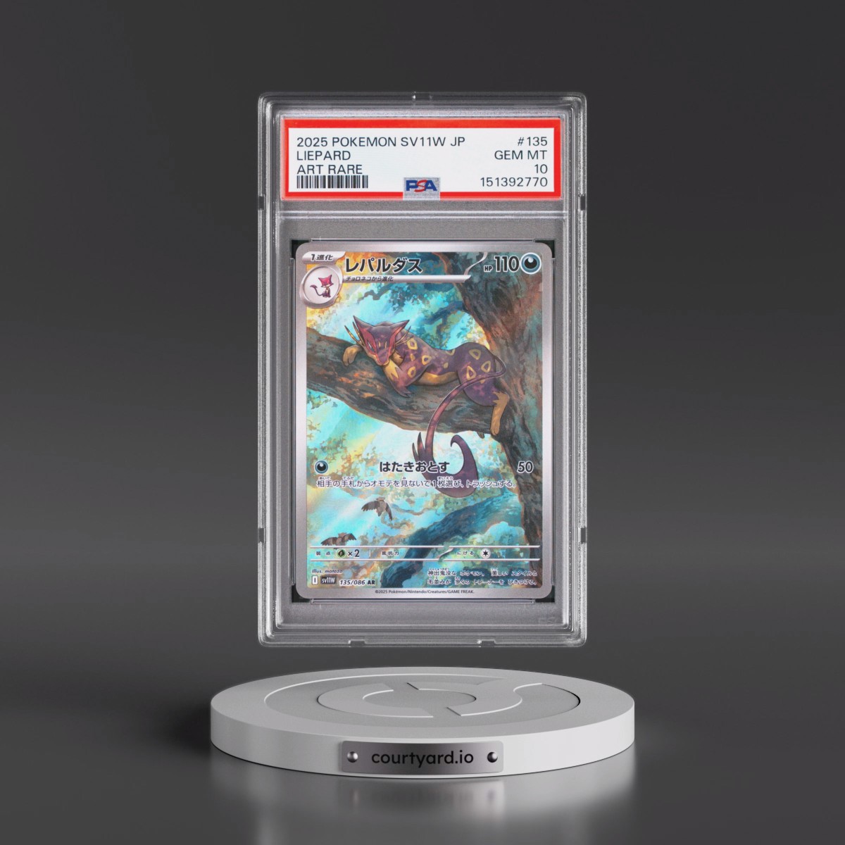 2025 Pokémon Sv11w-White Flare #135 Liepard - Art Rare (PSA 10 GEM MINT)