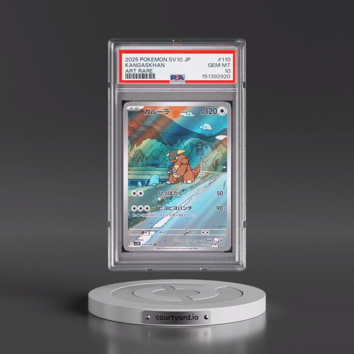 2025 Pokémon SV10-Glory of Team Rocket #110 Kangaskhan - Art Rare (PSA 10 GEM MINT)