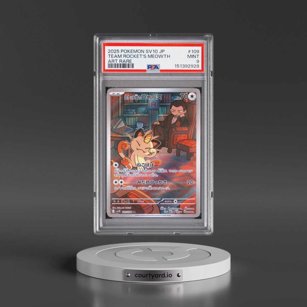 2025 Pokémon SV10-Glory of Team Rocket #109 Team Rocket's Meowth - Art Rare (PSA 9 MINT)