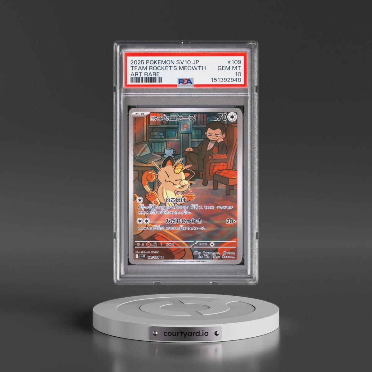 2025 Pokémon SV10-Glory of Team Rocket #109 Team Rocket's Meowth - Art Rare (PSA 10 GEM MINT)