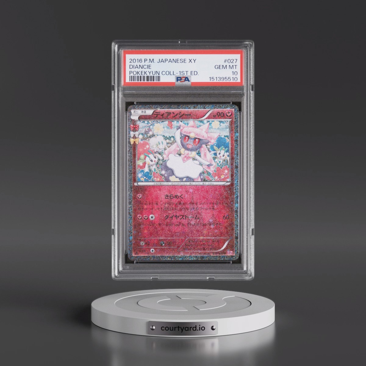 2016 Pokémon XY Pokekyun Collection #027 Diancie - 1st Edition (PSA 10 GEM MINT)