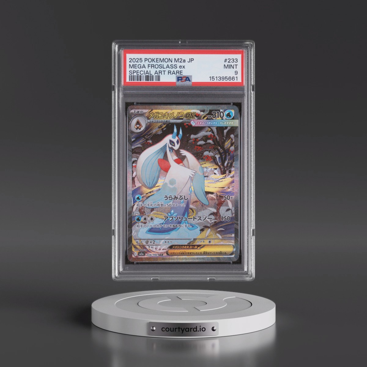 2025 Pokémon M2a-Mega Dream EX #233 Mega Froslass EX - Holo Special Art Rare (PSA 9 MINT)
