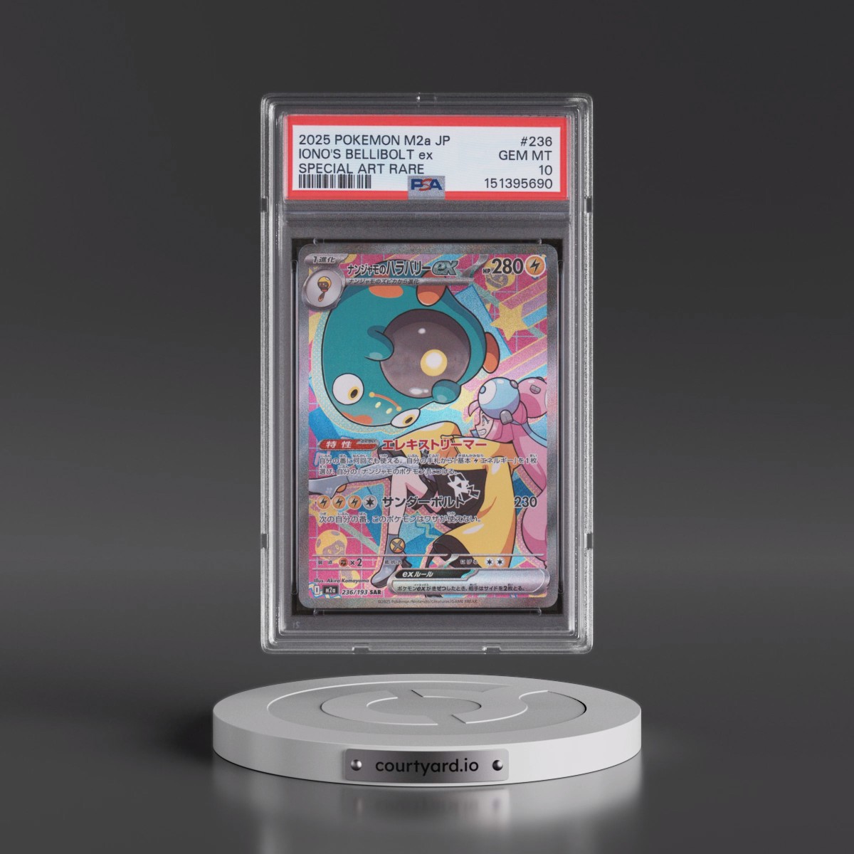 2025 Pokémon M2a-Mega Dream EX #236 Iono's Bellibolt EX - Holo Special Art Rare (PSA 10 GEM MINT)
