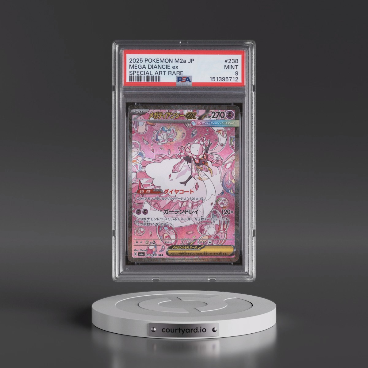 2025 Pokémon M2a-Mega Dream EX #238 Mega Diancie EX - Holo Special Art Rare (PSA 9 MINT)