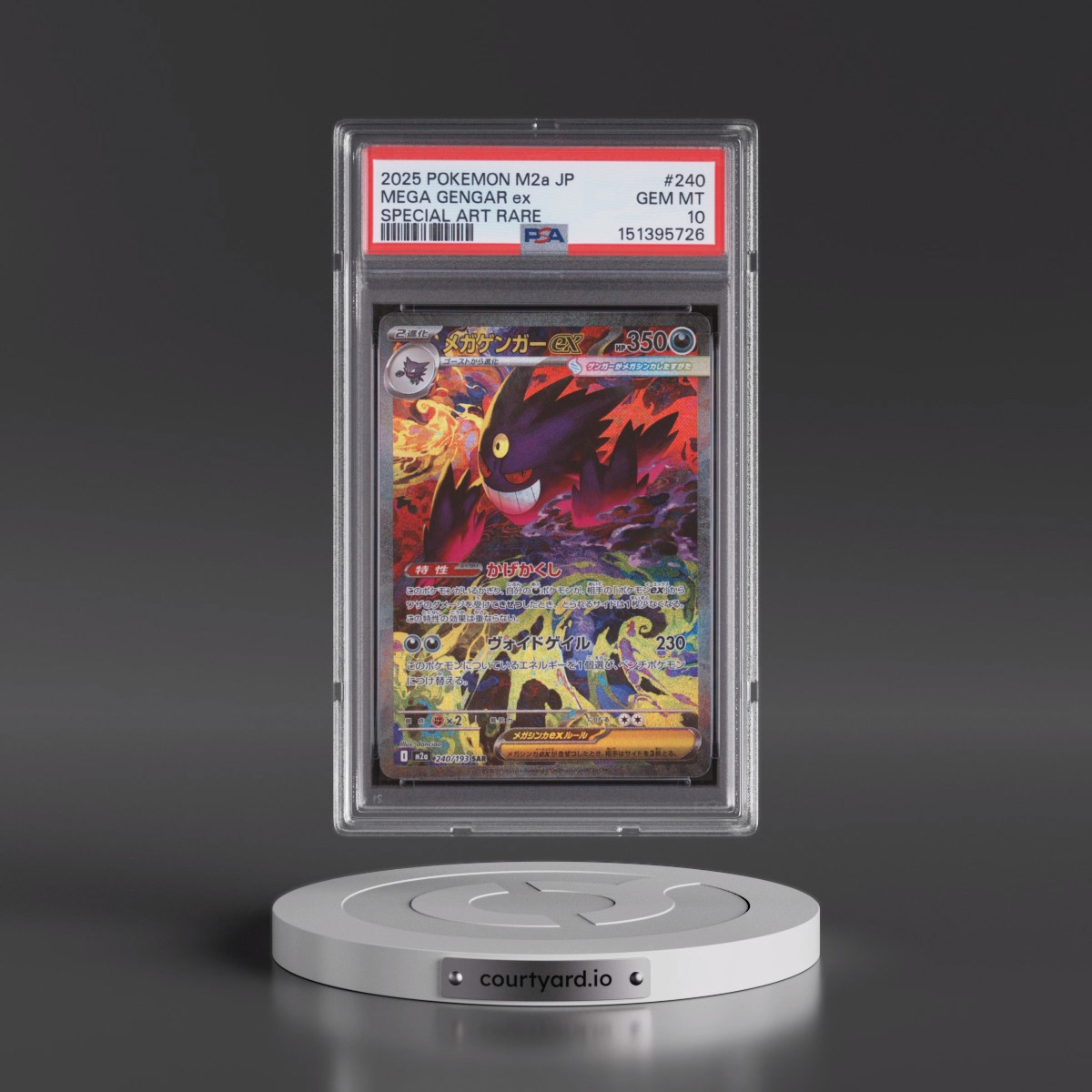 2025 Pokémon M2a-Mega Dream EX Mega Gengar EX - Holo Special Art Rare #240 PSA 10