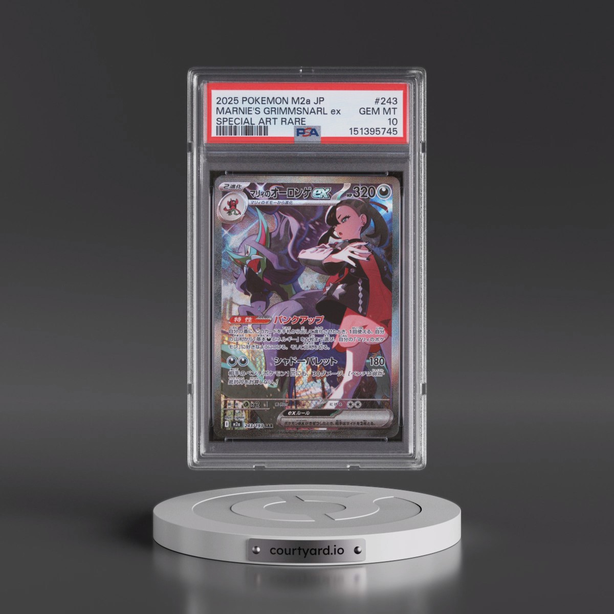 2025 Pokémon M2a-Mega Dream EX #243 Marnie's Grimmsnarl EX - Holo Special Art Rare (PSA 10 GEM MINT)