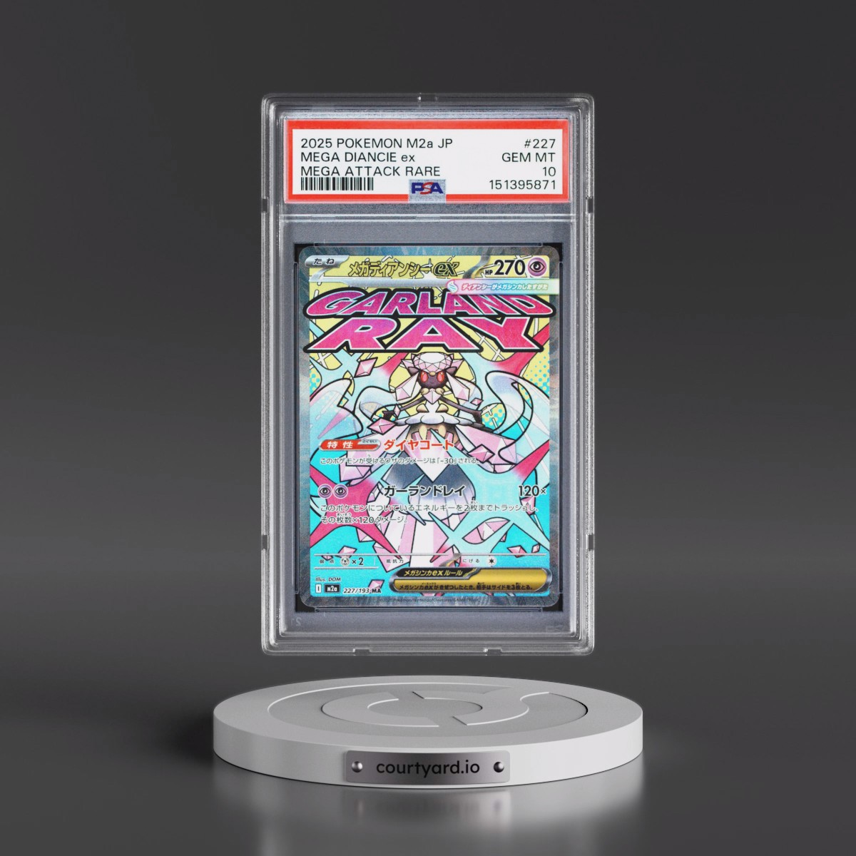 2025 Pokémon M2a-Mega Dream EX #227 Mega Diancie EX - Holo Mega Attack Rare (PSA 10 GEM MINT)