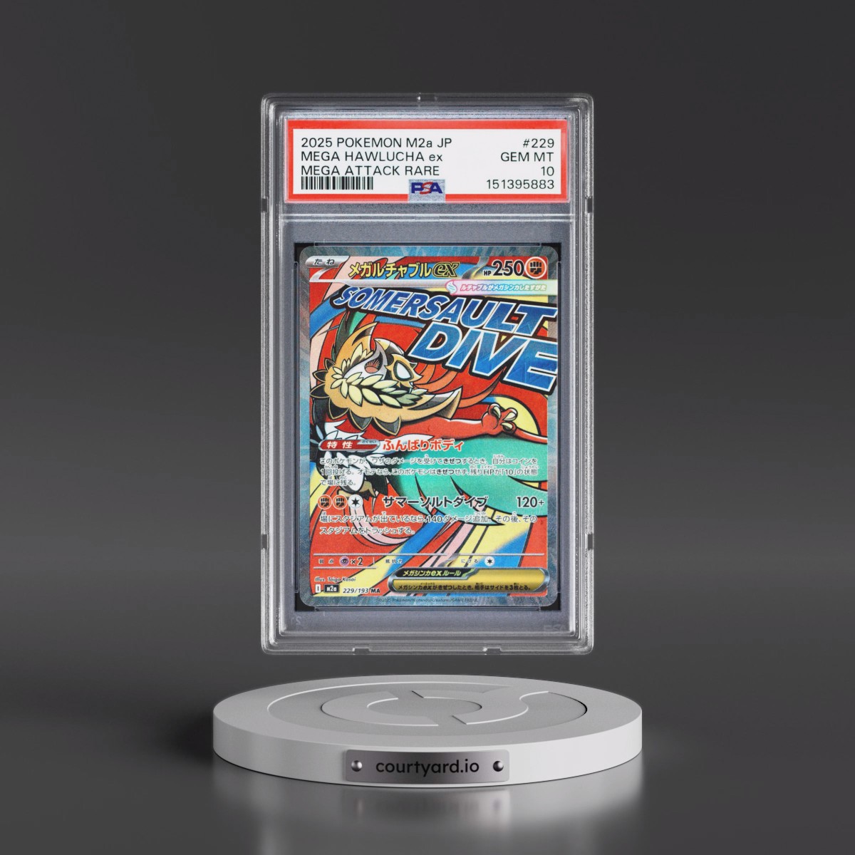 2025 Pokémon M2a-Mega Dream EX #229 Mega Hawlucha EX - Holo Mega Attack Rare (PSA 10 GEM MINT)