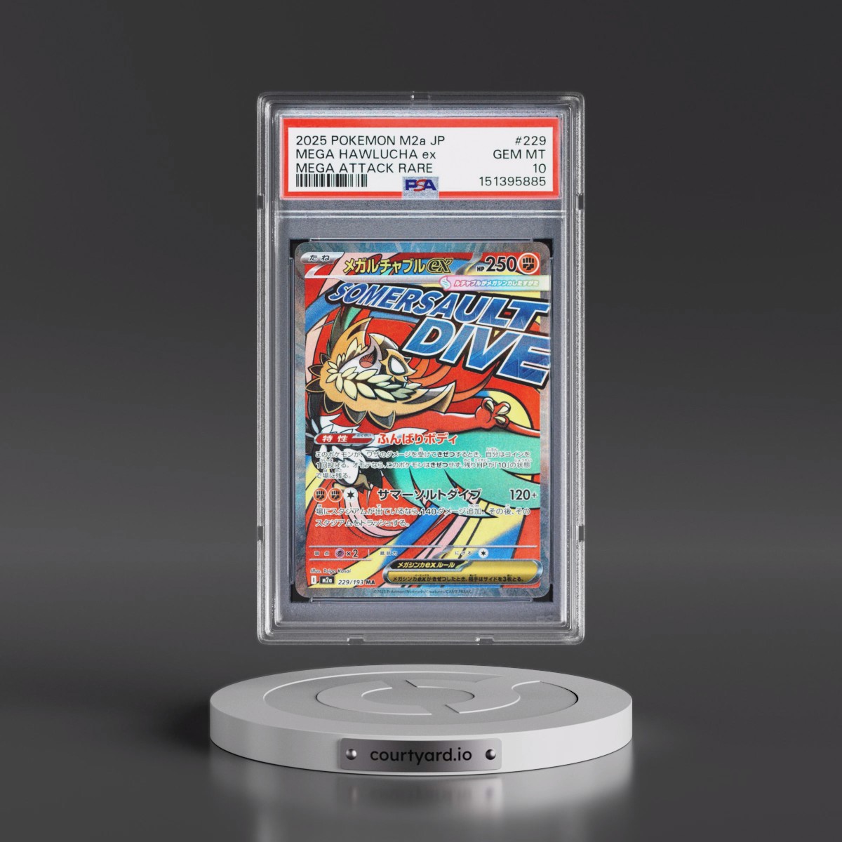 2025 Pokémon M2a-Mega Dream EX #229 Mega Hawlucha EX - Holo Mega Attack Rare (PSA 10 GEM MINT)