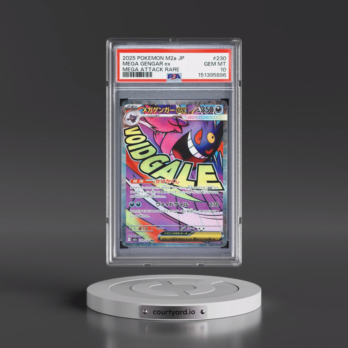 2025 Pokémon M2a-Mega Dream EX #230 Mega Gengar EX - Holo Mega Attack Rare (PSA 10 GEM MINT)