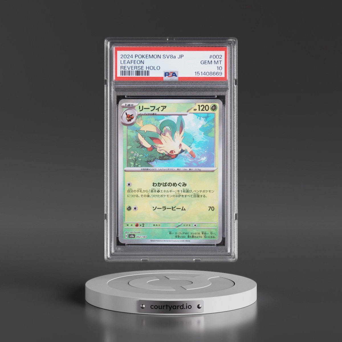 2024 Pokémon Sv8a-Terastal Fest EX #002 Leafeon - Reverse Holo (PSA 10 GEM MINT)