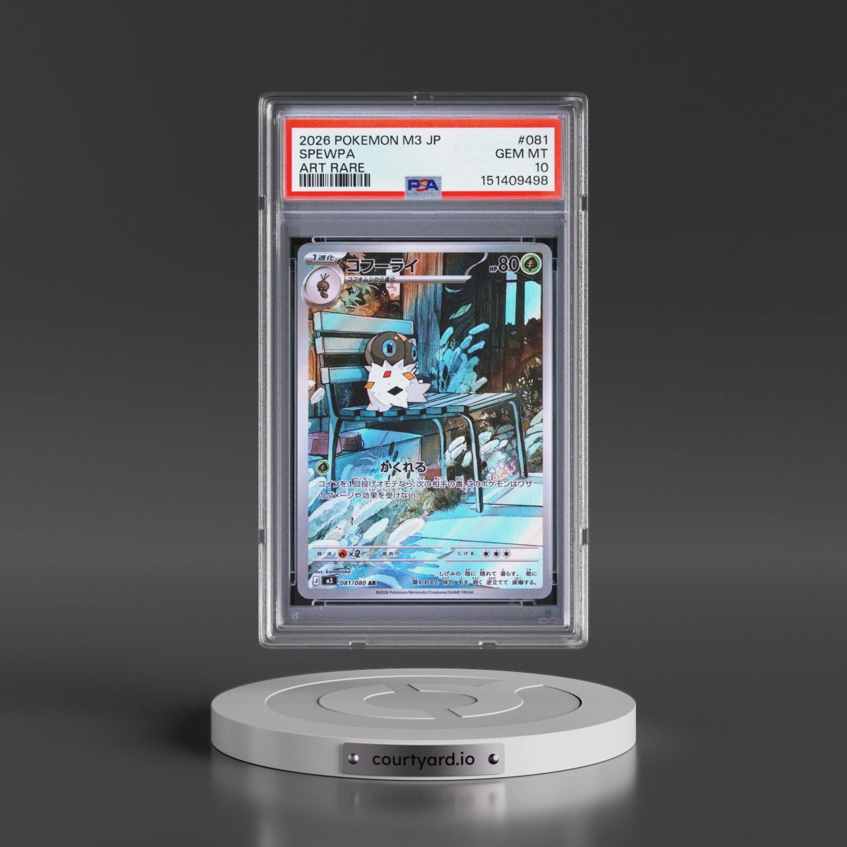 2026 Pokémon M3-Nullifying Zero #081 Spewpa - Art Rare (PSA 10 GEM MINT)